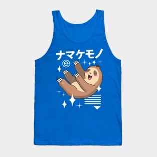 Kawaii Sloth Tank Top